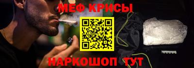 гидропоника Кандалакша