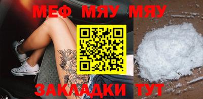 дживик Канаш