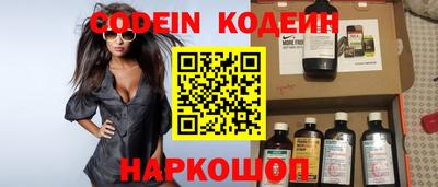 гидропоника Кандалакша