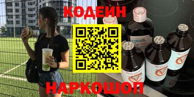 дживик Канаш