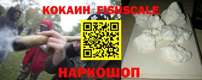 сатива Камышлов