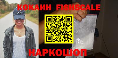 сатива Камышлов