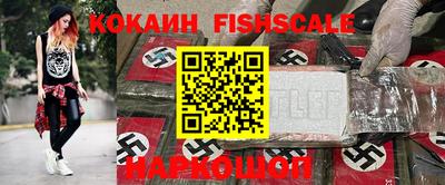 сатива Камышлов