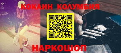 apvp Кингисепп