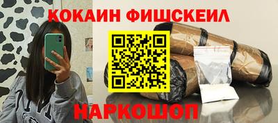 сатива Камышлов