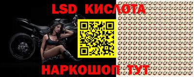 дживик Канаш
