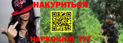 дживик Канаш