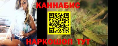 дживик Канаш