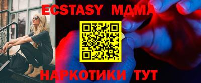 дживик Канаш