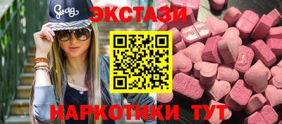 гидропоника Кандалакша