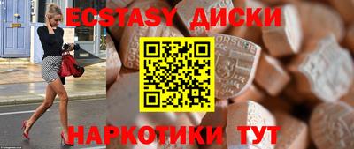 гидропоника Кандалакша