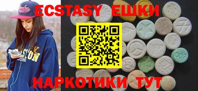 дживик Канаш