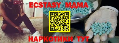 гидропоника Кандалакша
