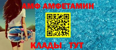 дживик Канаш
