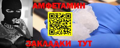 гидропоника Кандалакша