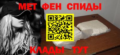 дживик Канаш