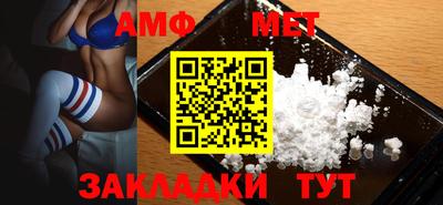 гидропоника Кандалакша