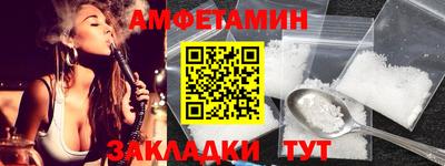 дживик Канаш