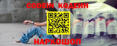 метамфетамин Кимры