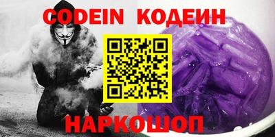 гидропоника Кандалакша