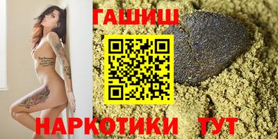 apvp Кингисепп