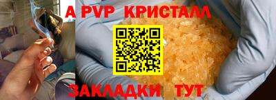 гидропоника Кандалакша