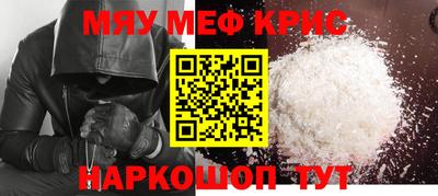 дживик Канаш