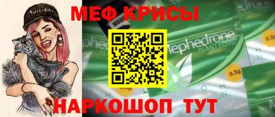 гидропоника Кандалакша