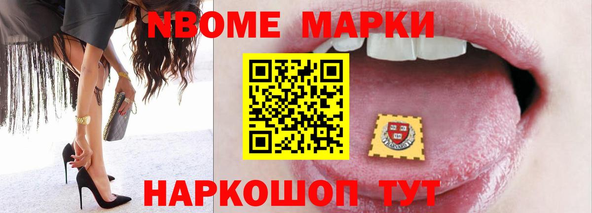 ЛСД экстази кислота  Лсд 25 экстази кислота  Кузнецк  Вход с VPN 